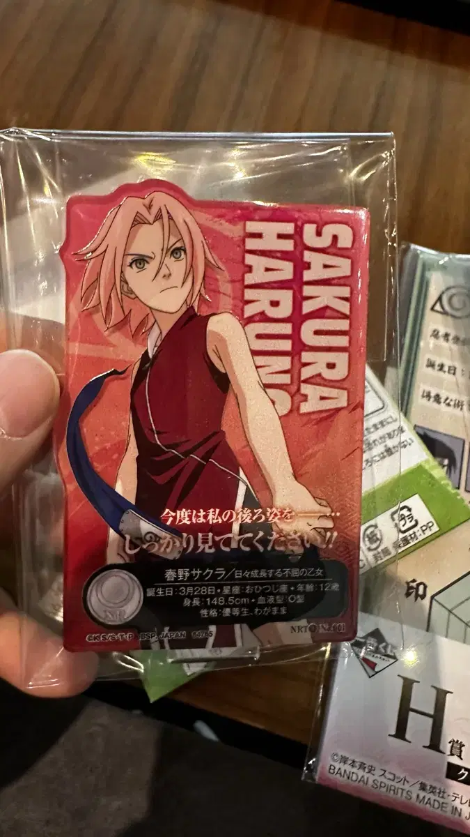 Naruto Ichiban Kuji Chunin Exam Arc Prize I Sakura