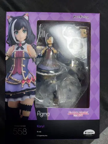 figma 칼