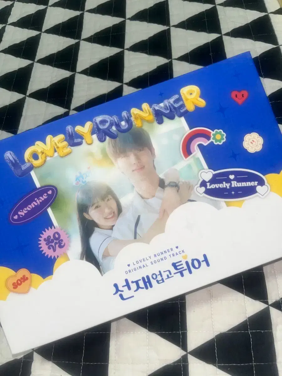 Lovely Runner album OST with poster