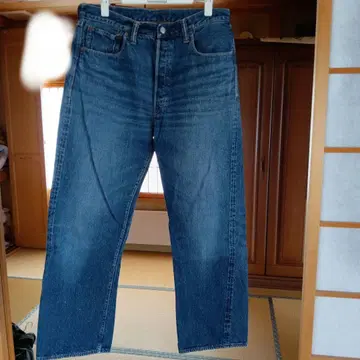 스트레이트 데님