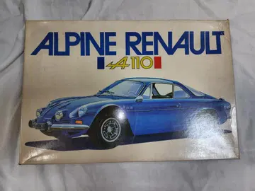 ALPINE RENAULT A110 프라모델 1/20