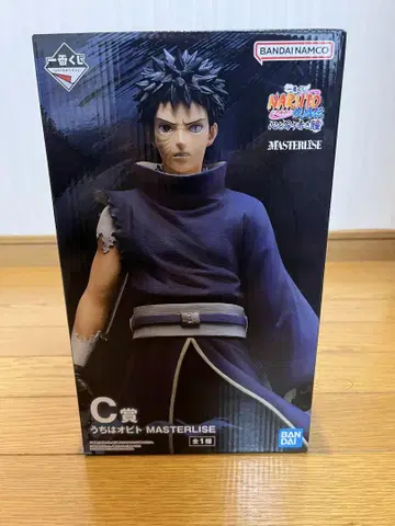 NARUTO 우치하 오비토 MASTERLISE C상