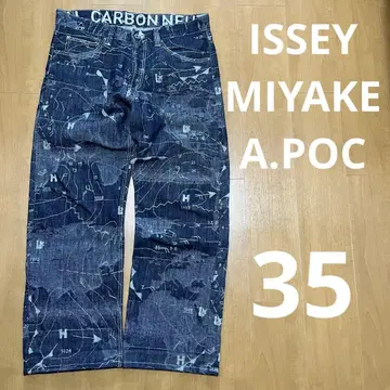 35 A-POC 이세이미야케 웨더 데님 후지와라 오