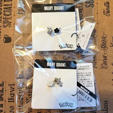 MARY QUANT 모르페코 반지 실버 골드