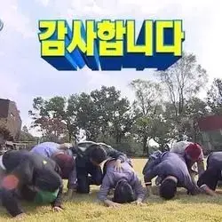 진격의 거인 아르민 굿즈 일괄