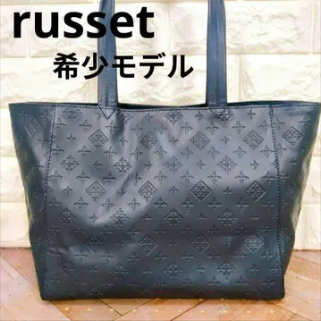 새상품급 russet 러셋 토트백 마더백 가죽 가방 A4