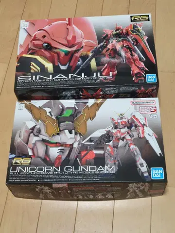 RG 1/144 유니콘 건담 & 시난주 2개 세트