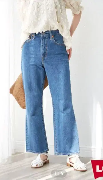 Levi's SLOBE 별주 MATH CLUB FLARE 데님 팬츠 블루