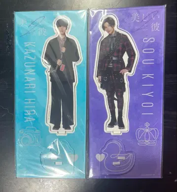 야기 유세이, 하가하라 리쿠, 아크릴 스탠드, 아름다운 그, 세트