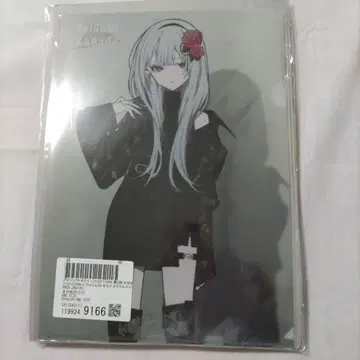 프로세카 요이사키 카나데 ZOZOTOWN 콜라보