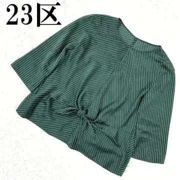 23구 23KU 풀오버 블라우스 그린 38 B477
