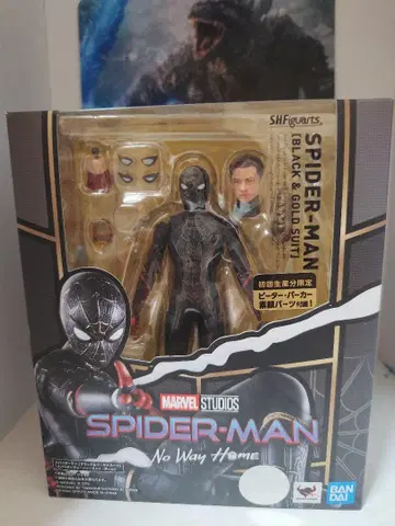 SHF 스파이더맨 블랙&골드 수트