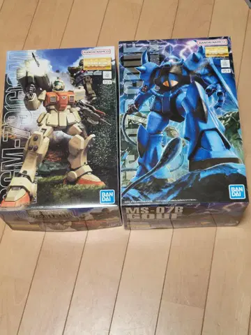 MG 1/100 육상형 헬스장 & 구프 2개 세트
