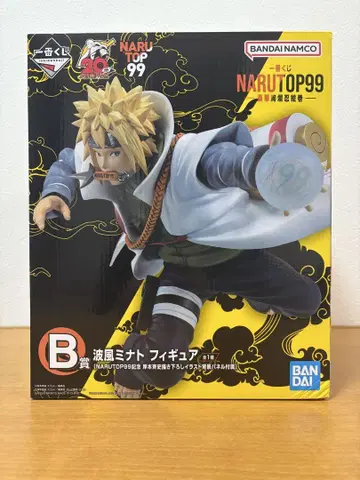 NARUTOP99 나미카제 미나토 피규어 제일복권