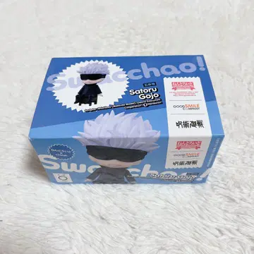 주술회전 고죠 사토루 넨도로이드