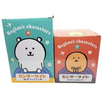나가노 센서 라이트 농담곰 모구라 고로케
