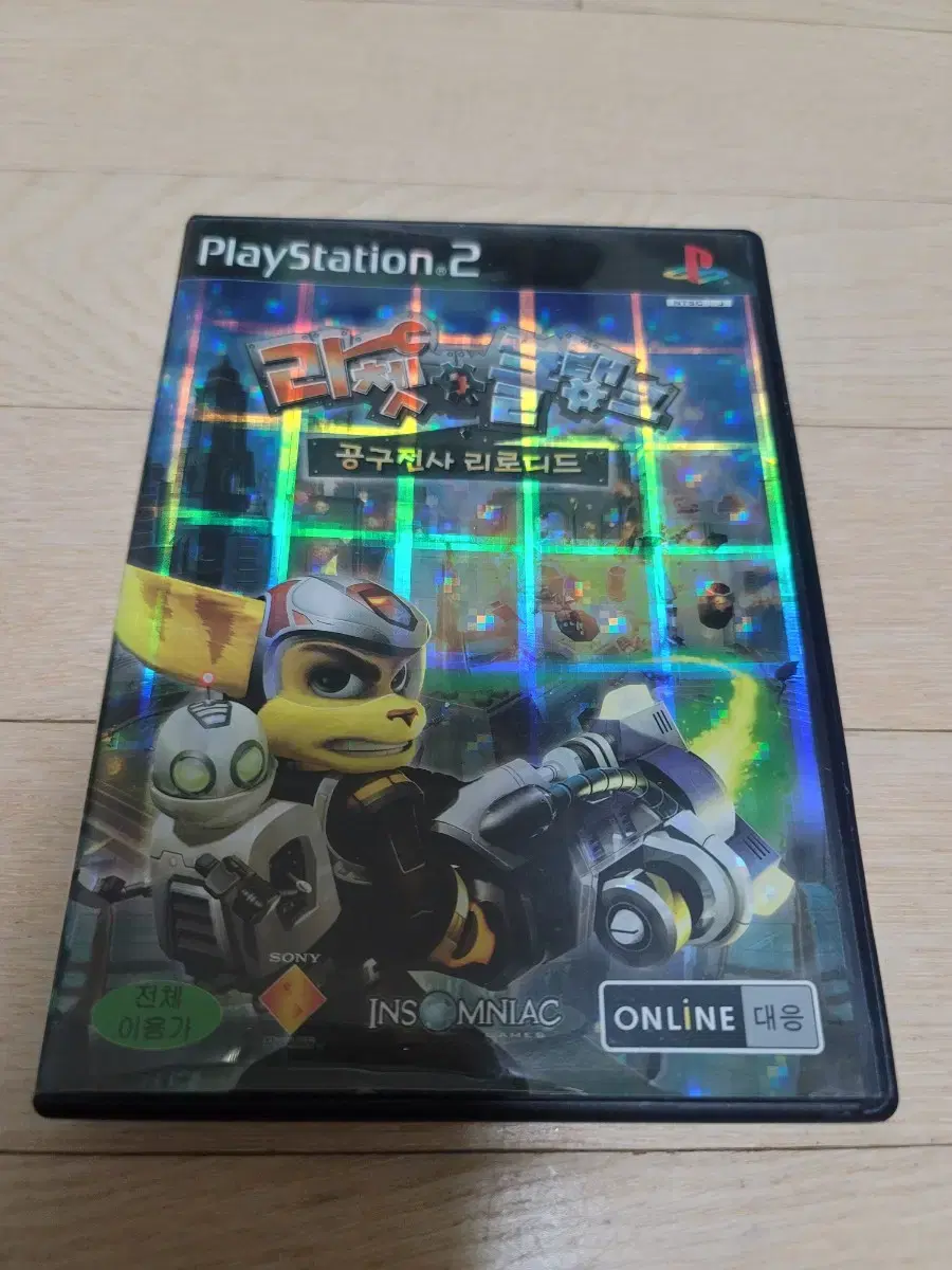 PS2 Officially Released Ratchet & Clank: Going Commando