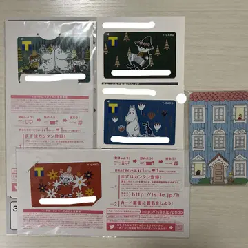 무민 t 포인트 카드 세트