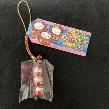 지역 특산품 키티 네자케 나리타산 개운 나리타 달마 금전운(빨간색)