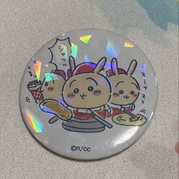 치이카와 (먼작귀) 토끼 크레이프 캔뱃지