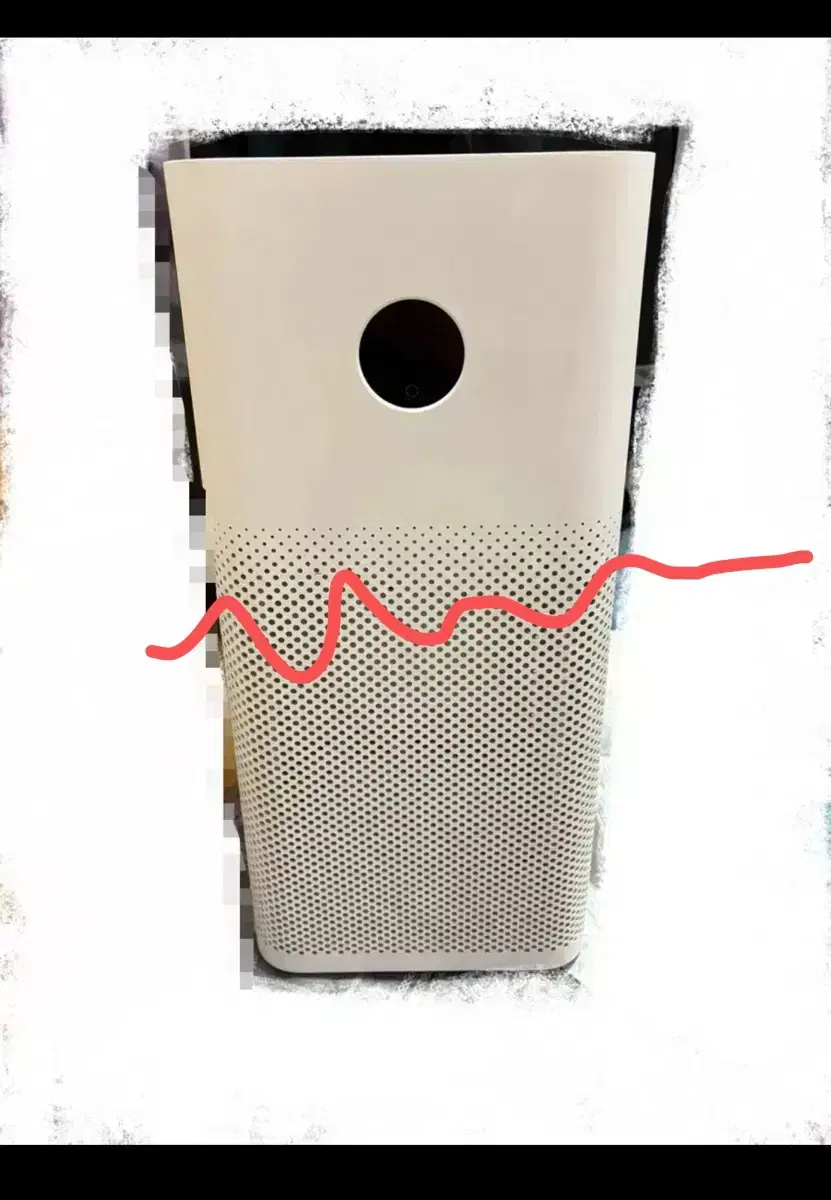 Xiaomi Air Purifier 3H