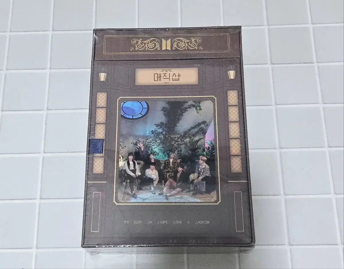 방탄소년단 머스터5기 매직샵 블루레이 새상품 bts magic shop