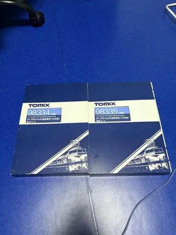 TOMIX 98334 98335 209계 1000번대 주오선 10량 세트