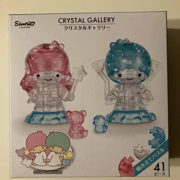 Sanrio 크리스탈 갤러리 리틀 트윈 스타즈 41피스