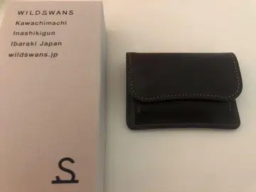 WILDSWANS 쉘 코도반 #8 탕