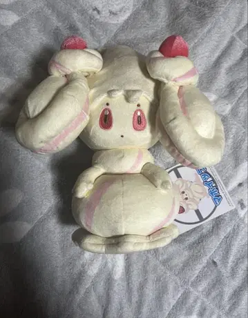 마휘핑 봉제 인형 포켓몬 센터