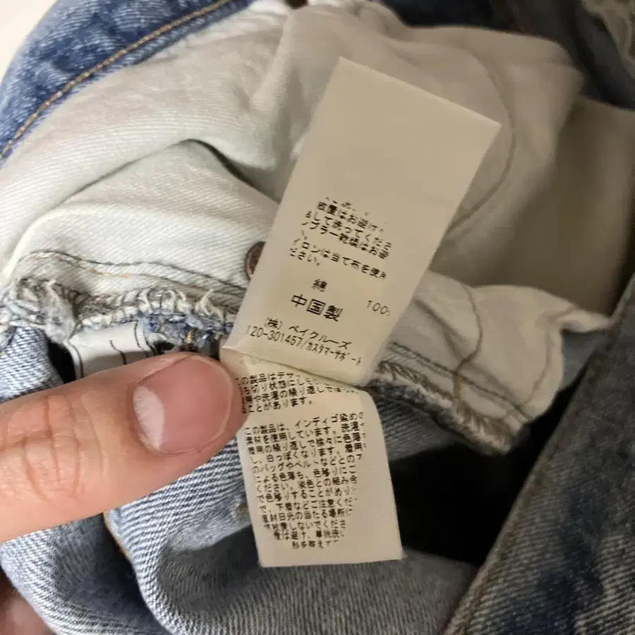 7번째 상품 이미지