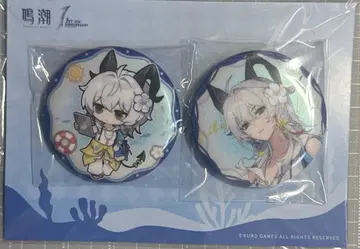 메이쵸 잔니 대만 팝업 한정 캔뱃지 세트 정품 미개봉 새상품