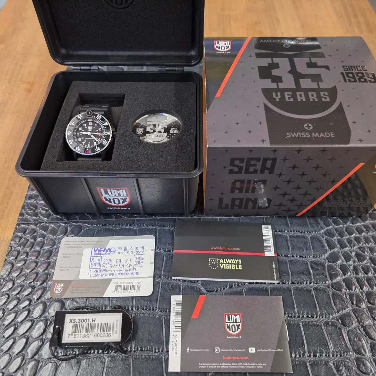 Luminox Navy SEAL Men's Watch XS.3001.H