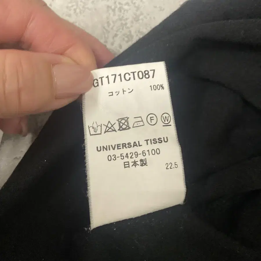 7번째 상품 이미지