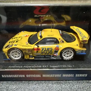 EBBRO SUPER GT 2005 아미야 아스파라 드링크 RX-7