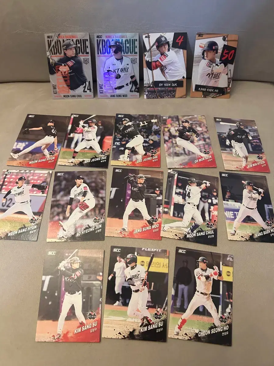 2025 kbo 야구카드 kt위즈 강백호