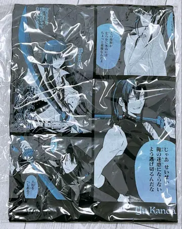 D.Gray-man D 그레이 빅 실루엣 티셔츠 칸다 유 미개봉품