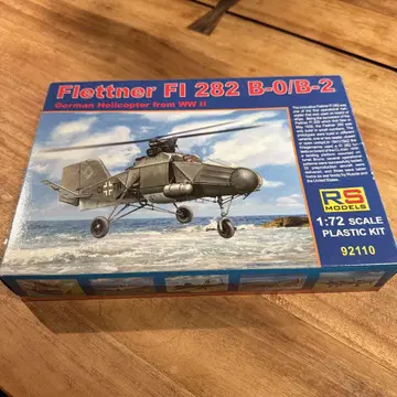 Flettner FI 282 B-0/B-2 1:72 프라모델