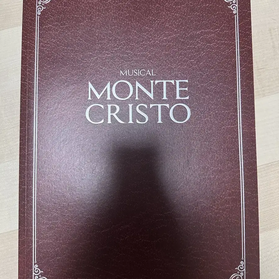 ソイングク主演MUSICAL MONTE CRISTO SCRIPT BOOK Shop 뮤지컬몬테크리스토 on Bunjang Global Site - No more