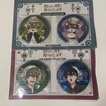 다카이치 호텔 스텔라 맵 카페 호로 캔뱃지 2종 세트 준타 타카토