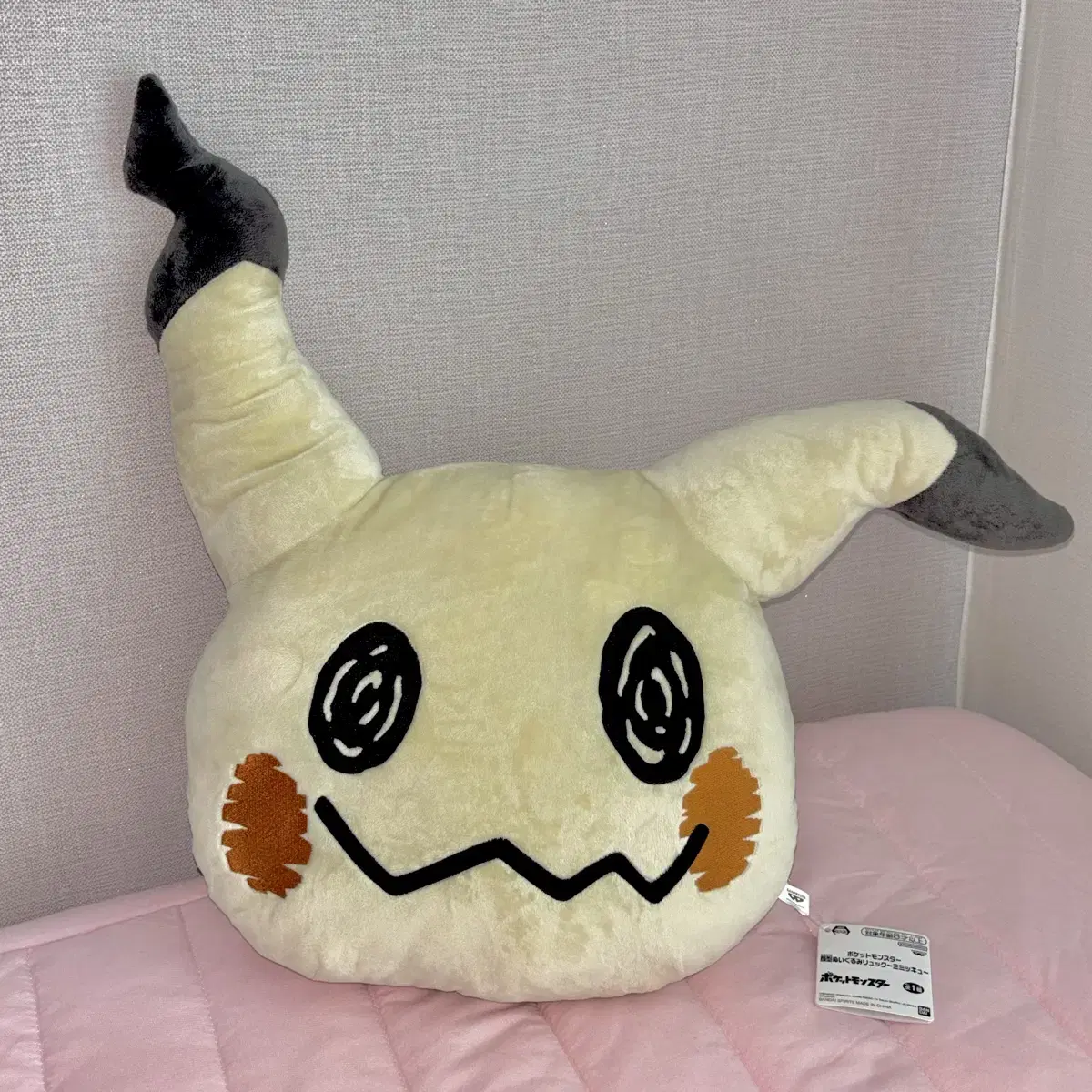 따라큐 인형 백팩 포켓몬스터 따라큐 가방