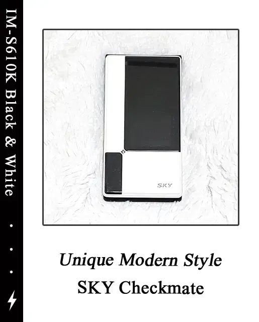 Sky Checkmate IM-S610K Folder Phone Feature Phone Old Phone Retro