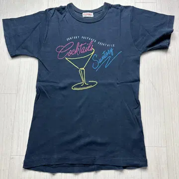 빈티지 SUNTORY 티셔츠 쇼와 레트로