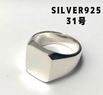 주얼리 폴리시드 시그넷 SILVER925 반지 인장 스퀘어 31호 기오
