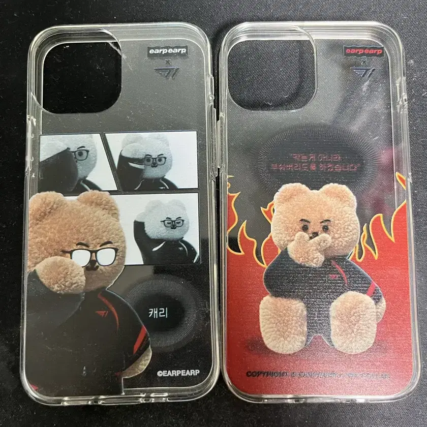 Shop Gumayusi on Bunjang Global Site - No more Korean account!