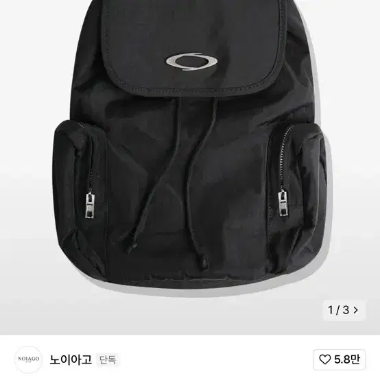 ●NOIAGO● Symbol Logo Backpack Black NOI1184 NOIAGO Symbol Logo Backpack Black