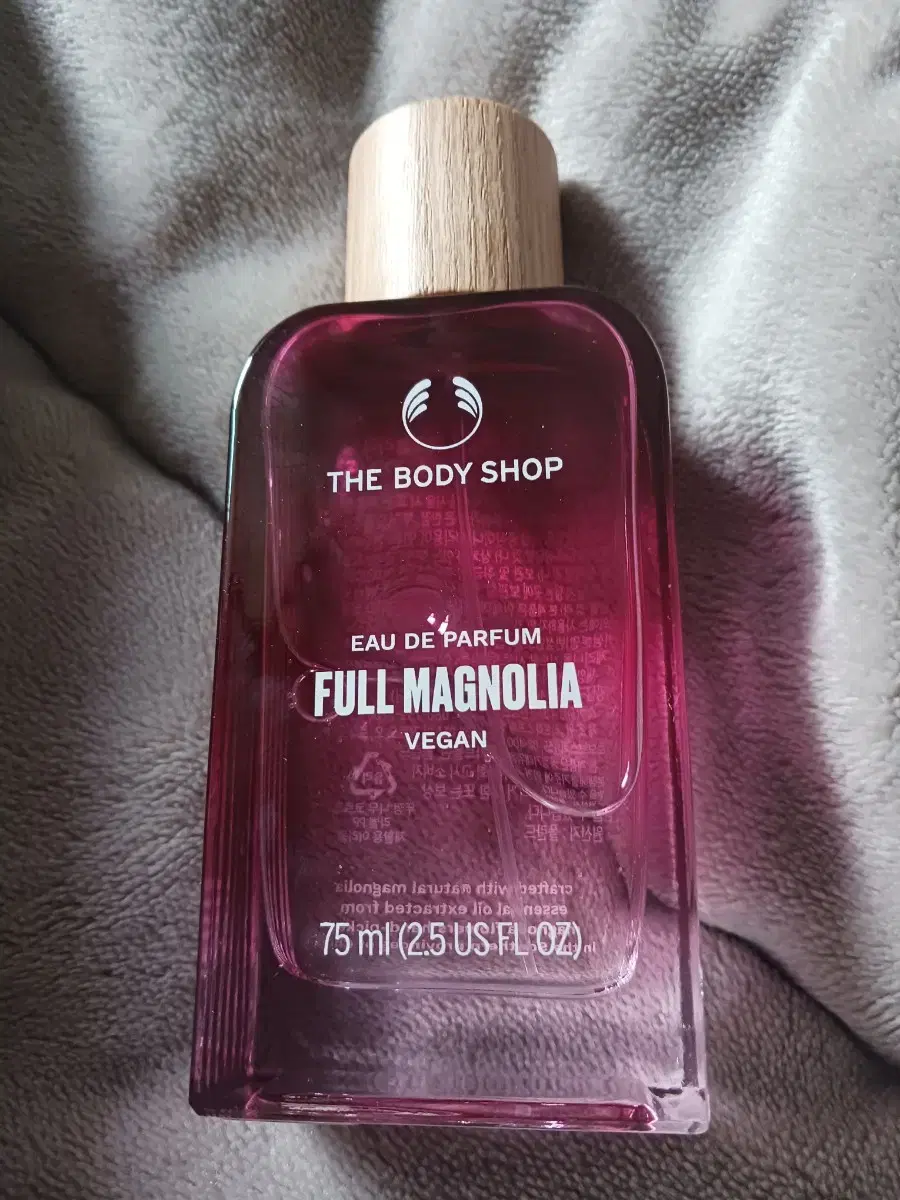 The Body Shop Full Magnolia Eau de Parfum Magnolia Scent 75ml