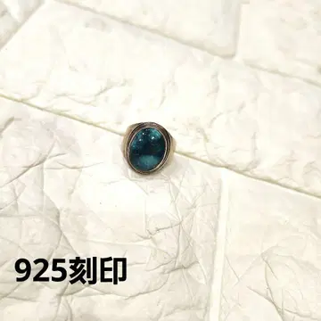 실버 반지 파랑 블루 925 각인 빈티지 스톤 돌