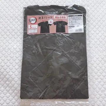 귀멸의 칼날 티셔츠