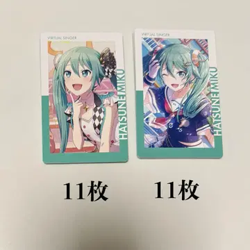 프로세카 에피카 19A 하츠네 미쿠